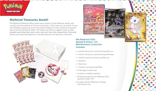 Pokemon TCG Scarlet & Violet 3.5 Pokemon 151 Ultra Premium Collection